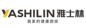 雅士林